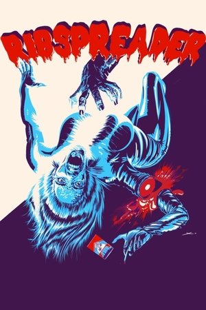 Рёброломатель (фильм, 2022)