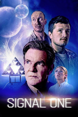 Звёздный сигнал (фильм, 2026)