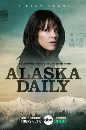 Аляска Дэйли (сериал, 2022)
