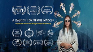 Кадиш по Берни Мэйдоффу (фильм, 2021)