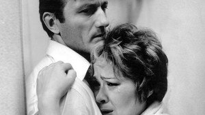Ухо (фильм, 1970)