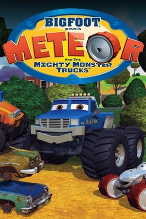 Метеор и крутые тачки (мультсериал, 2006)