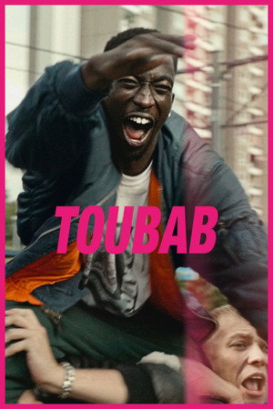 Тубаб (фильм, 2021)