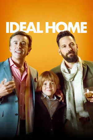 Идеальный дом (фильм, 2018)