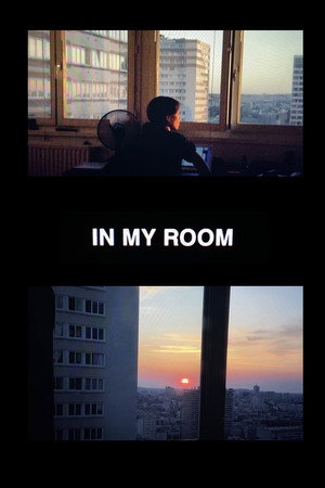 В моей комнате (фильм, 2020)