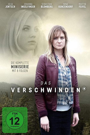 Исчезающая (сериал, 2017)