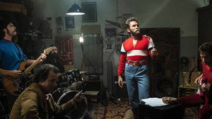 Variações — Ангел-хранитель (фильм, 2019)