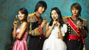 Дворец С (сериал, 2007)