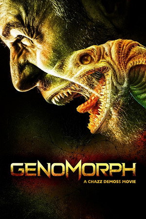 Геноморф (фильм, 2019)