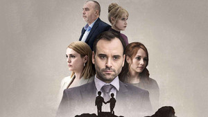 Дети зла (сериал, 2023)