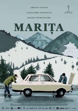 Марита (фильм, 2017)