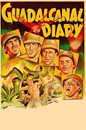 Дневник Гуадалканала (фильм, 1943)