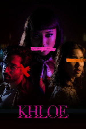 Хлоя (сериал, 2020)