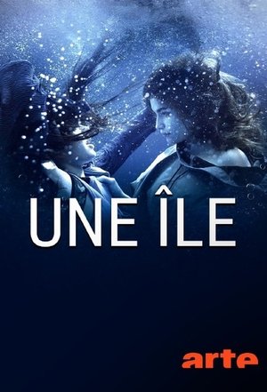 Остров (сериал, 2019)