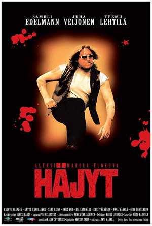 Братки (фильм, 1998)