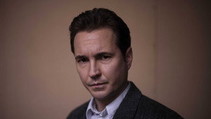На виду (сериал, 2016)