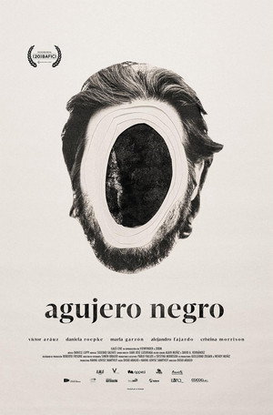Черная дыра (фильм, 2018)