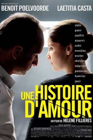 История любви (фильм, 2013)