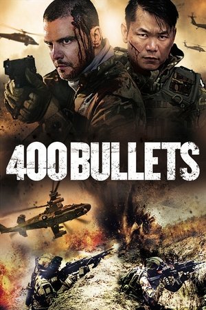 400 пуль (фильм, 2021)
