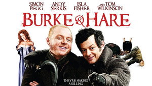 Руки-ноги за любовь (фильм, 2010)