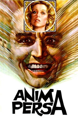 Потерянная душа (фильм, 1976)