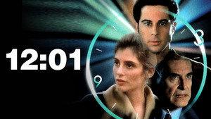 Двенадцать ноль одна пополуночи (фильм, 1993)