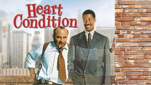 Состояние сердца (фильм, 1989)