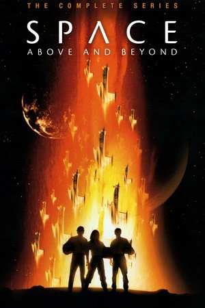 Космос: Далекие уголки (сериал, 1995)