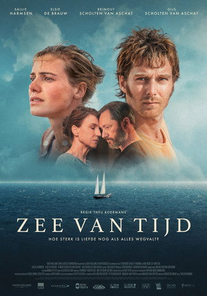 Море времени (фильм, 2022)