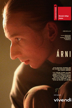 Арни (фильм, 2023)
