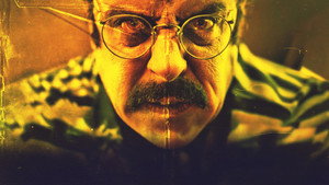 Эд Кемпер (фильм, 2025)