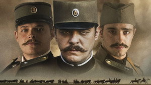 Колыбельная для солдат (фильм, 2018)
