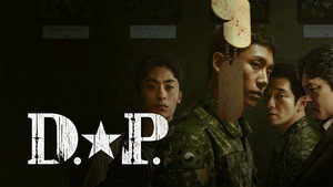 Охотник за дезертирами (сериал, 2021)