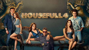 Полный дом 4 (фильм, 2019)