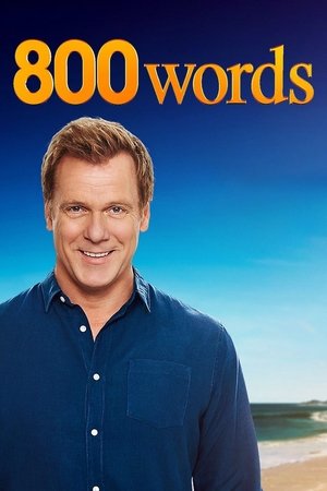 800 Слов (сериал, 2015)