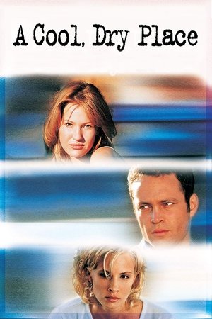Прохладное сухое место (фильм, 1998)