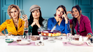Гадкая зависть (сериал, 2022)