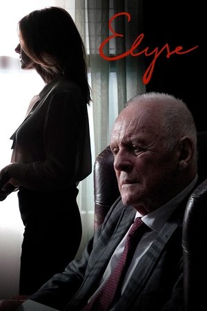 Элиз (фильм, 2020)