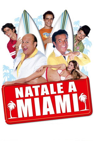 Каникулы в Майами (фильм, 2005)