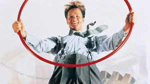 Подручный Хадсакера (фильм, 1994)