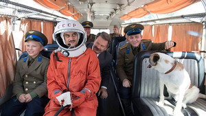 Лайко: Цыган в космосе (фильм, 2018)
