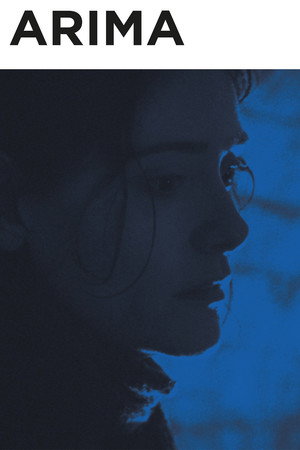 Арима (фильм, 2019)