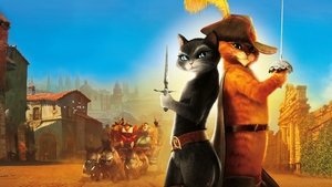 Кот в сапогах (мультфильм, 2011)