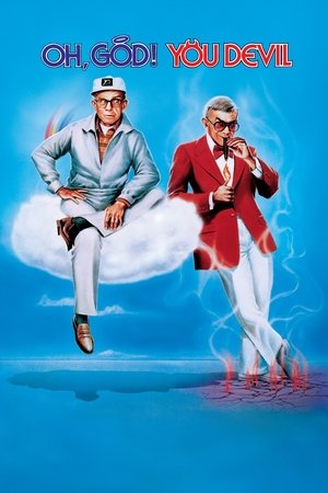 О, Боже! Ты дьявол (фильм, 1984)