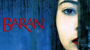 Дождь (фильм, 2001)