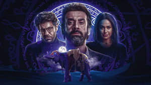 Голубой слонёнок 2 (фильм, 2019)