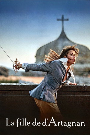 Дочь д`Артаньяна (фильм, 1994)