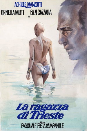 Девушка из Триеста (фильм, 1982)