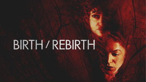 Рождение/перерождение (фильм, 2023)