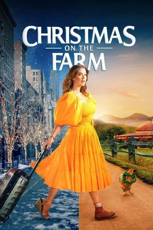 Рождество на ферме (фильм, 2021)